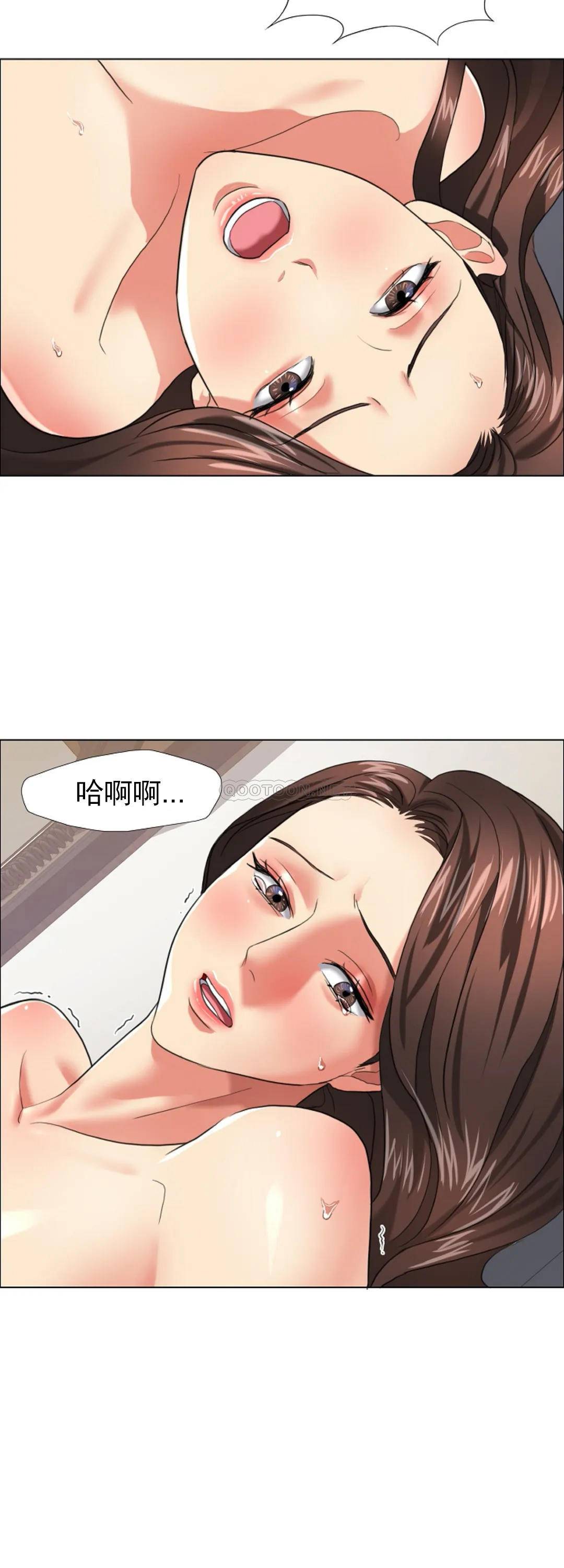 [韩国漫画] 乱女 剧情,熟女人妻,巨乳大奶,OL#[47P]-29