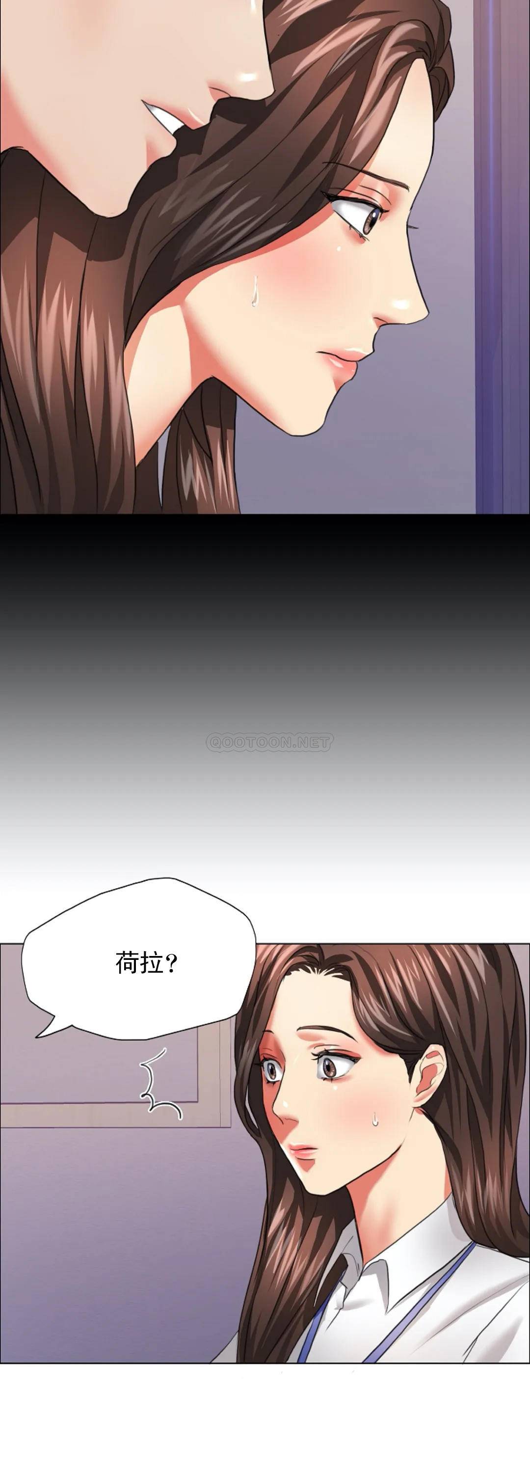 [韩国漫画] 乱女 剧情,熟女人妻,巨乳大奶,OL#[36P]-30