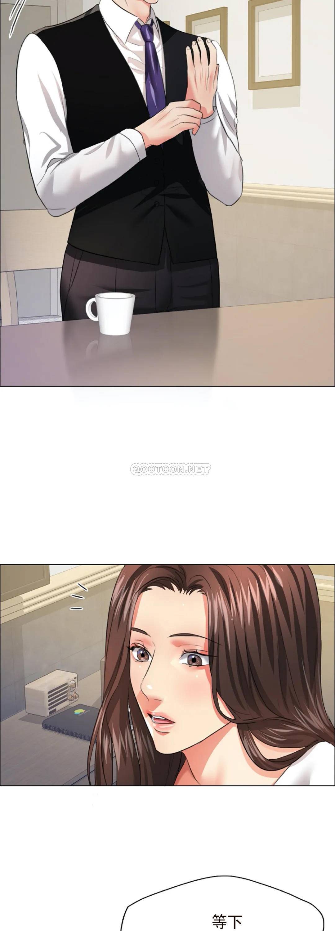 [韩国漫画] 乱女 剧情,熟女人妻,巨乳大奶,OL#[41P]-23