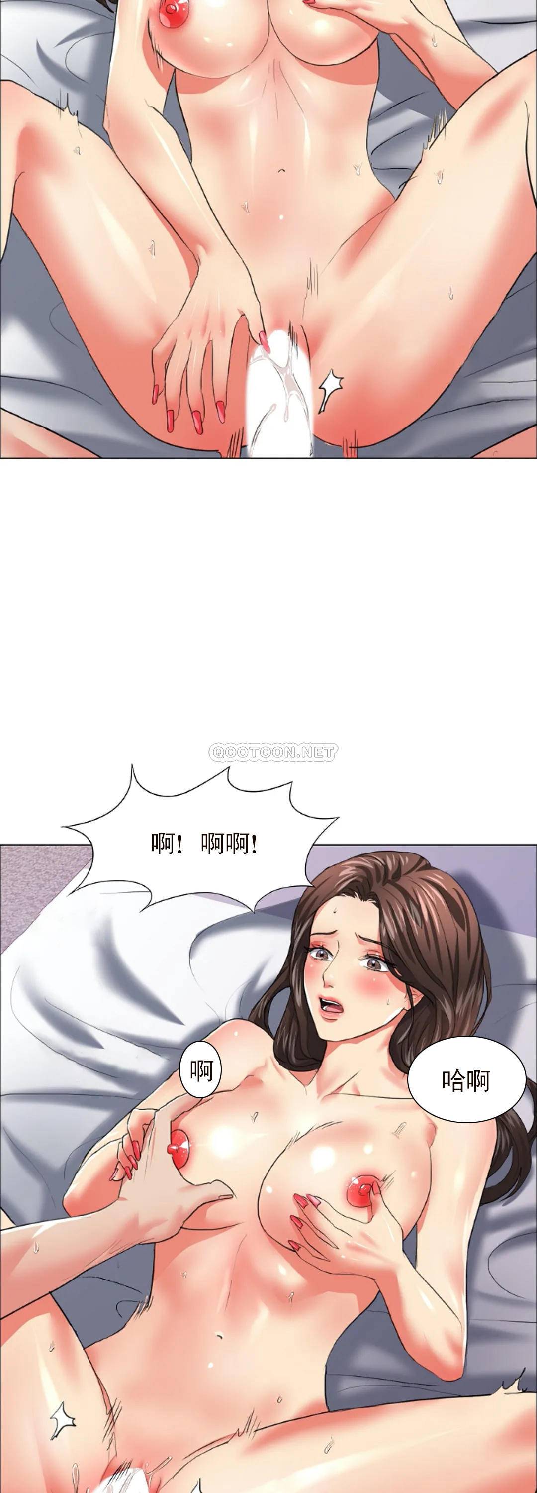 [韩国漫画] 乱女 剧情,熟女人妻,巨乳大奶,OL#[41P]-5