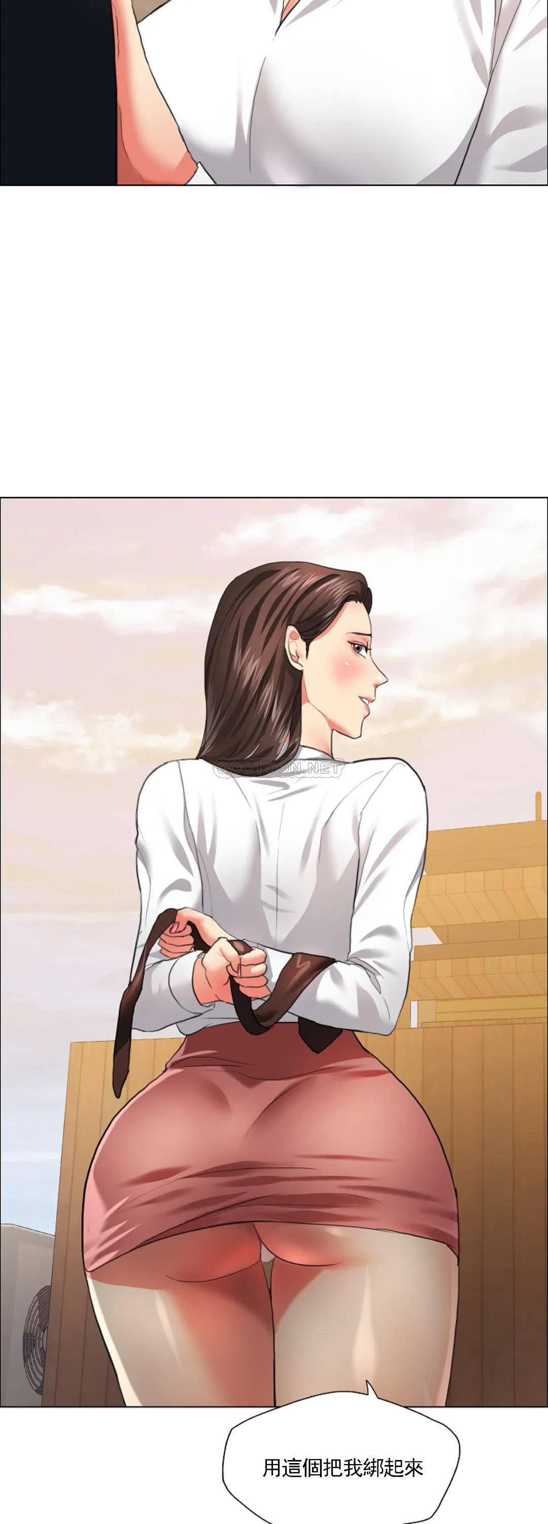 [韩国漫画] 乱女 剧情,熟女人妻,巨乳大奶,OL#[42P]-18