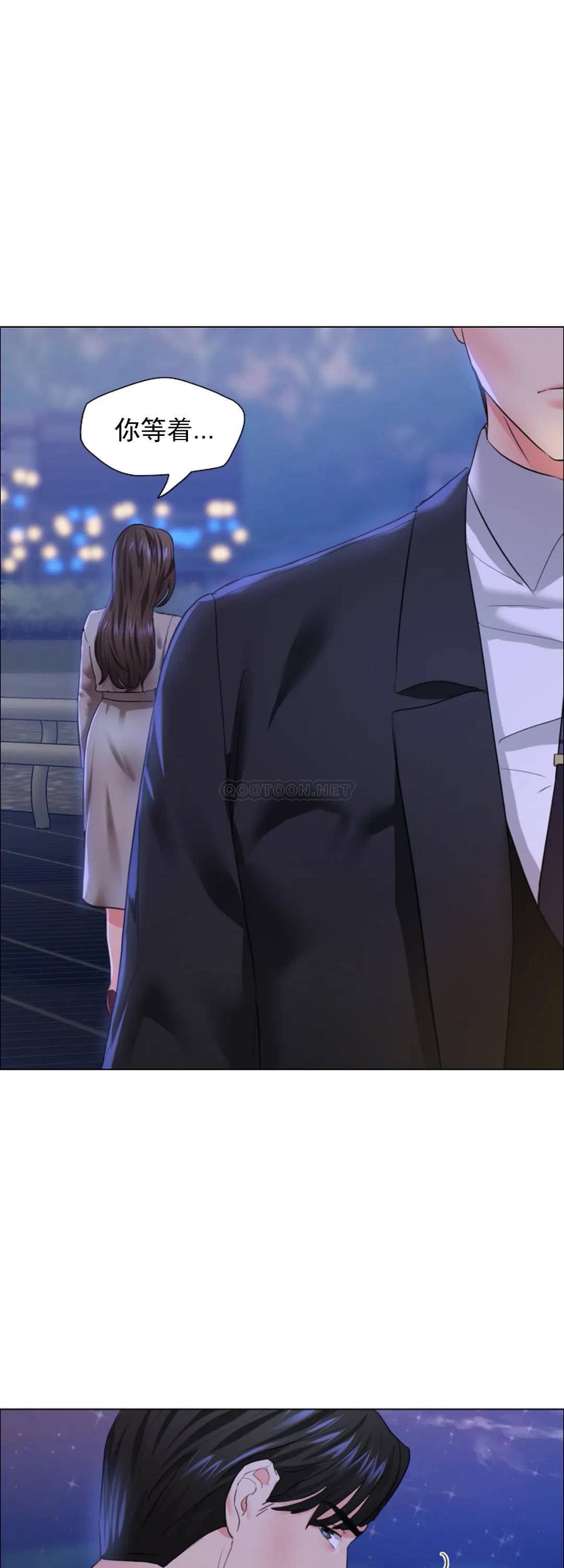 [韩国漫画] 乱女 剧情,熟女人妻,巨乳大奶,OL#[40P]-36