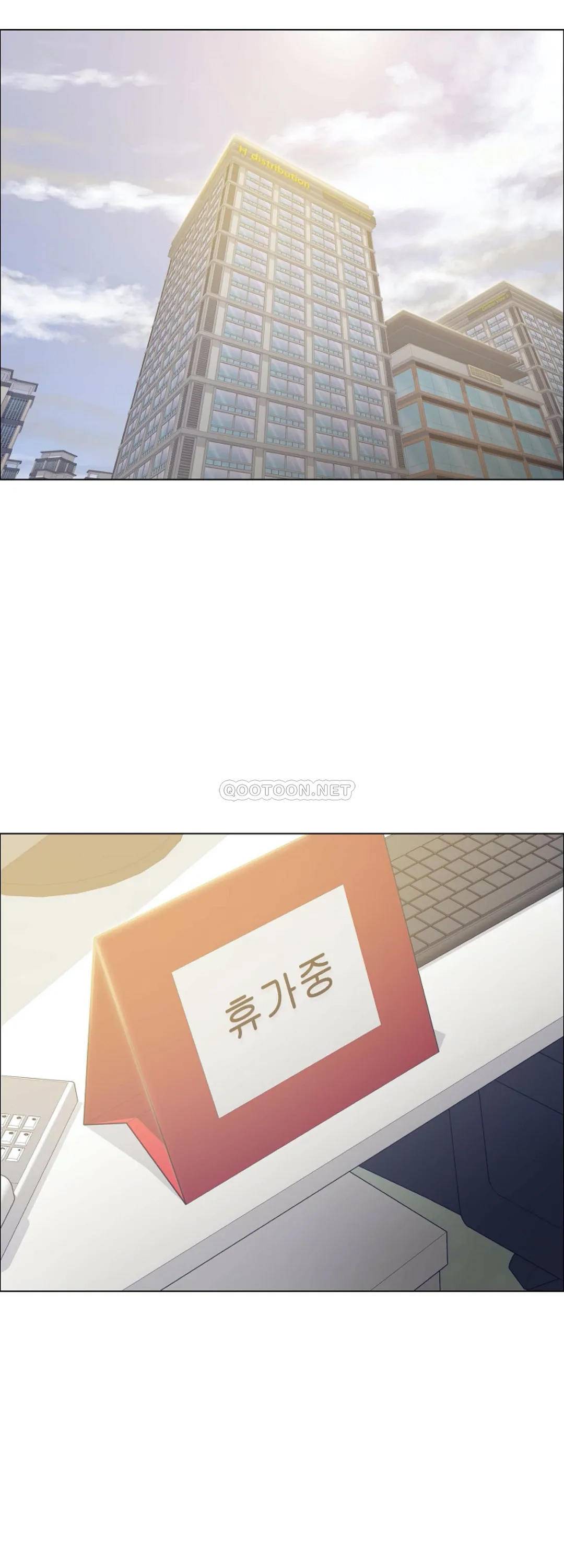 [韩国漫画] 乱女 剧情,熟女人妻,巨乳大奶,OL#[42P]-2