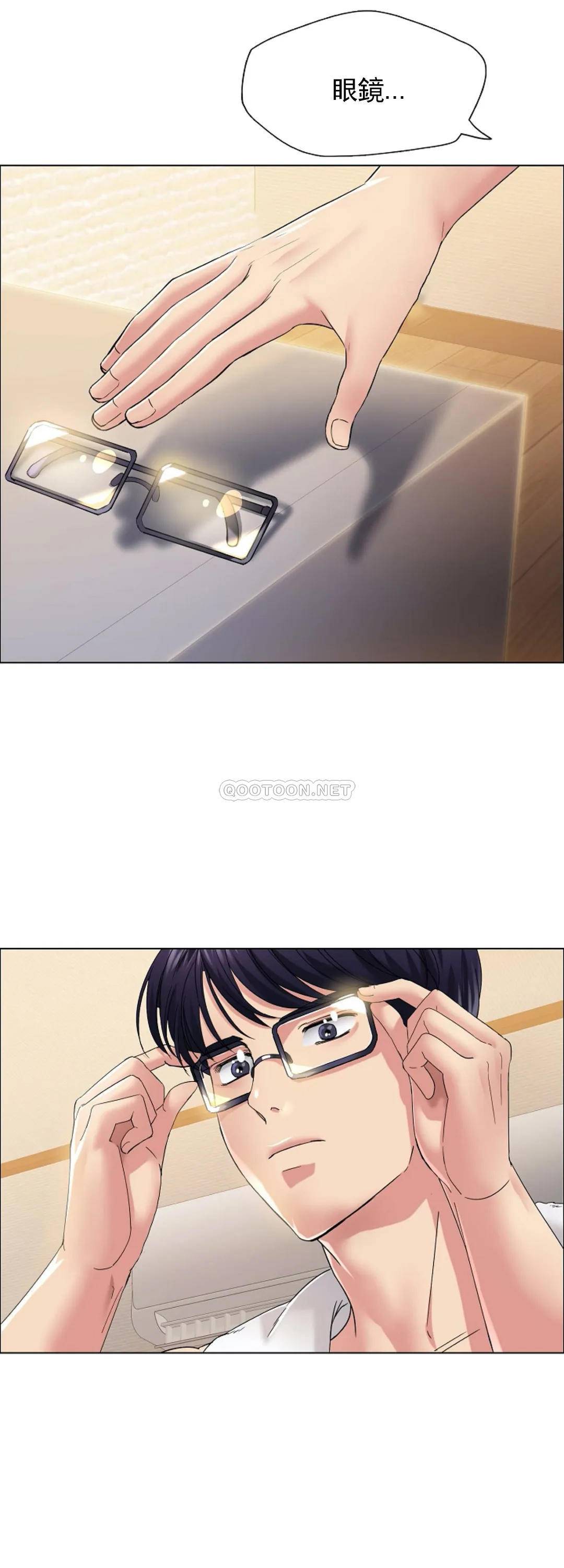 [韩国漫画] 乱女 剧情,熟女人妻,巨乳大奶,OL#[44P]-13