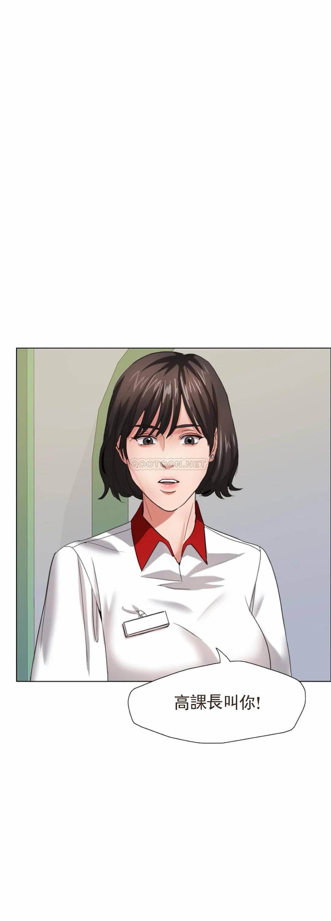 [韩国漫画] 乱女 剧情,熟女人妻,巨乳大奶,OL#[52P]-47