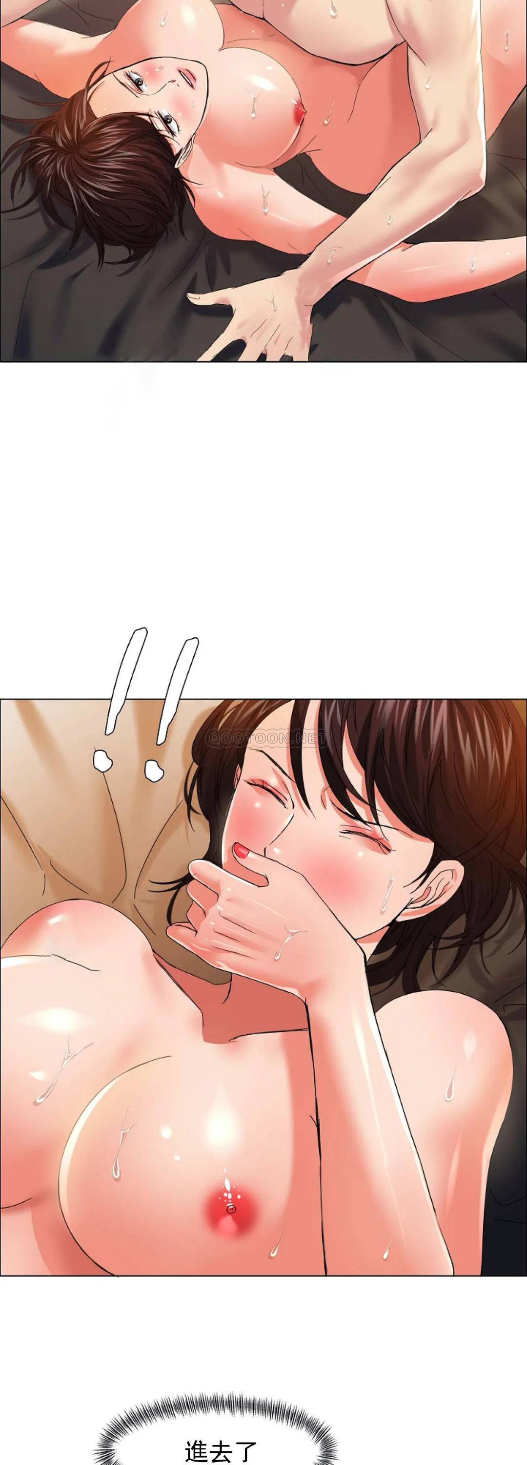 [韩国漫画] 乱女 剧情,熟女人妻,巨乳大奶,OL#[46P]-15