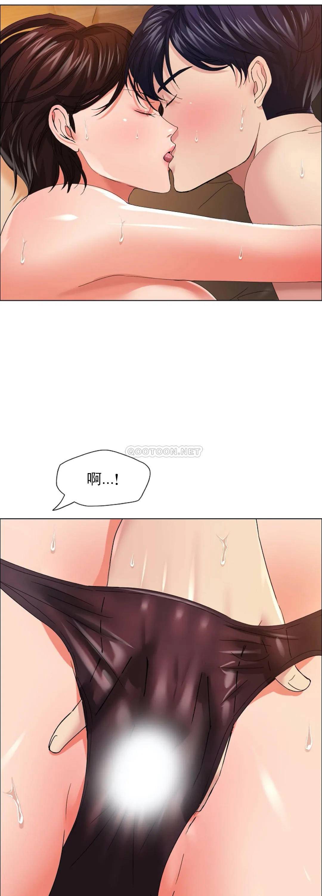 [韩国漫画] 乱女 剧情,熟女人妻,巨乳大奶,OL#[46P]-2
