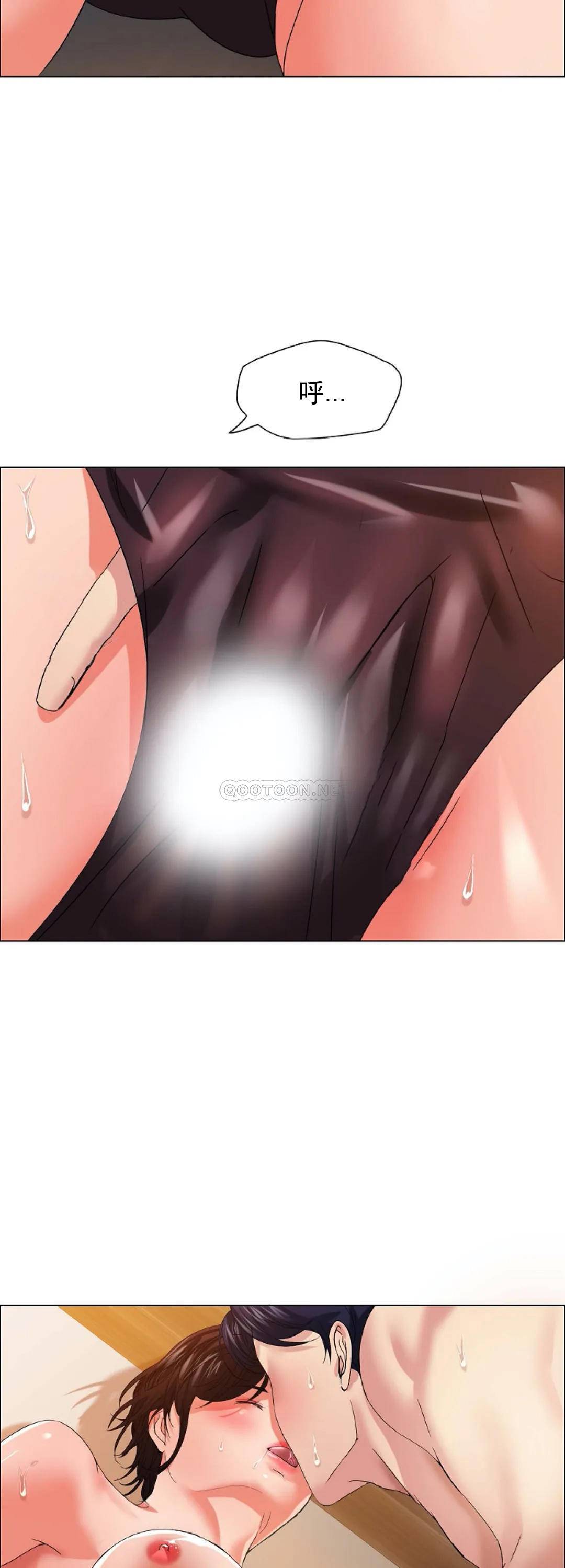 [韩国漫画] 乱女 剧情,熟女人妻,巨乳大奶,OL#[46P]-3