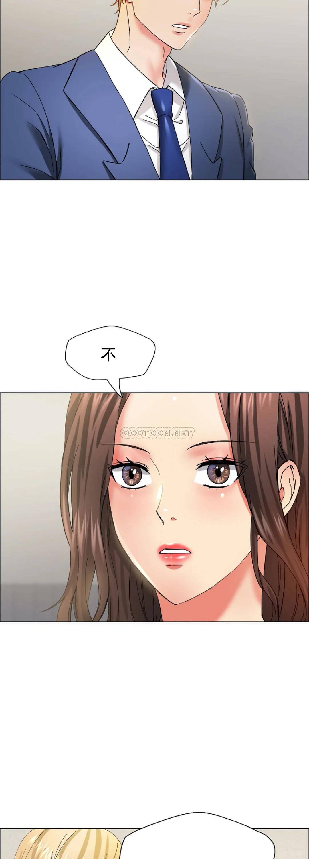 [韩国漫画] 乱女 剧情,熟女人妻,巨乳大奶,OL#[44P]-29