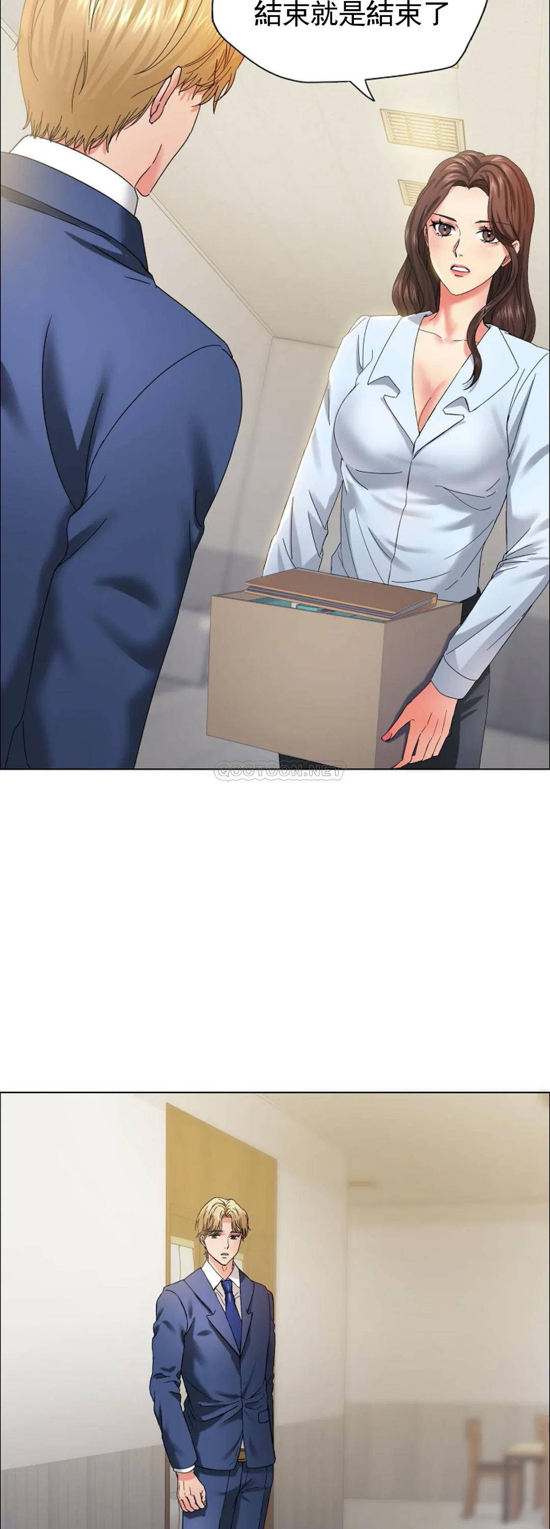 [韩国漫画] 乱女 剧情,熟女人妻,巨乳大奶,OL#[44P]-30