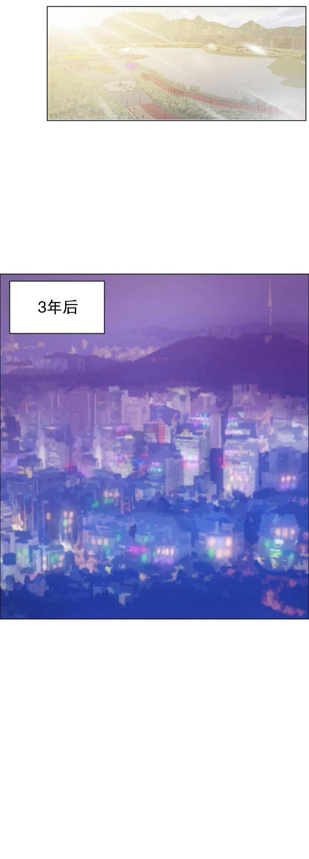 [韩国漫画] 乱女 剧情,熟女人妻,巨乳大奶,OL#[44P]-40