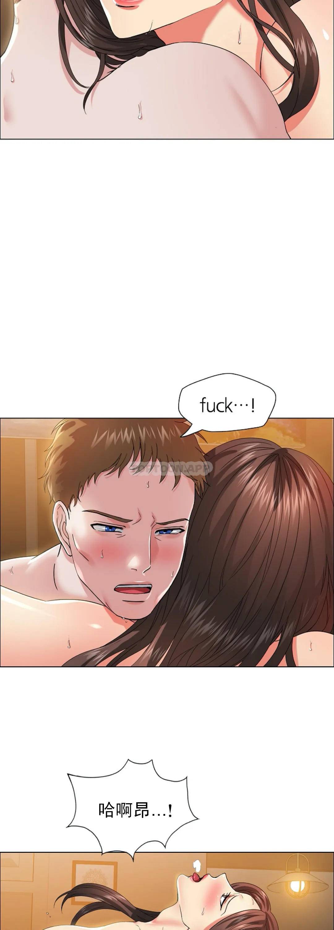 [韩国漫画] 乱女 剧情,熟女人妻,巨乳大奶,OL#[48P]-3