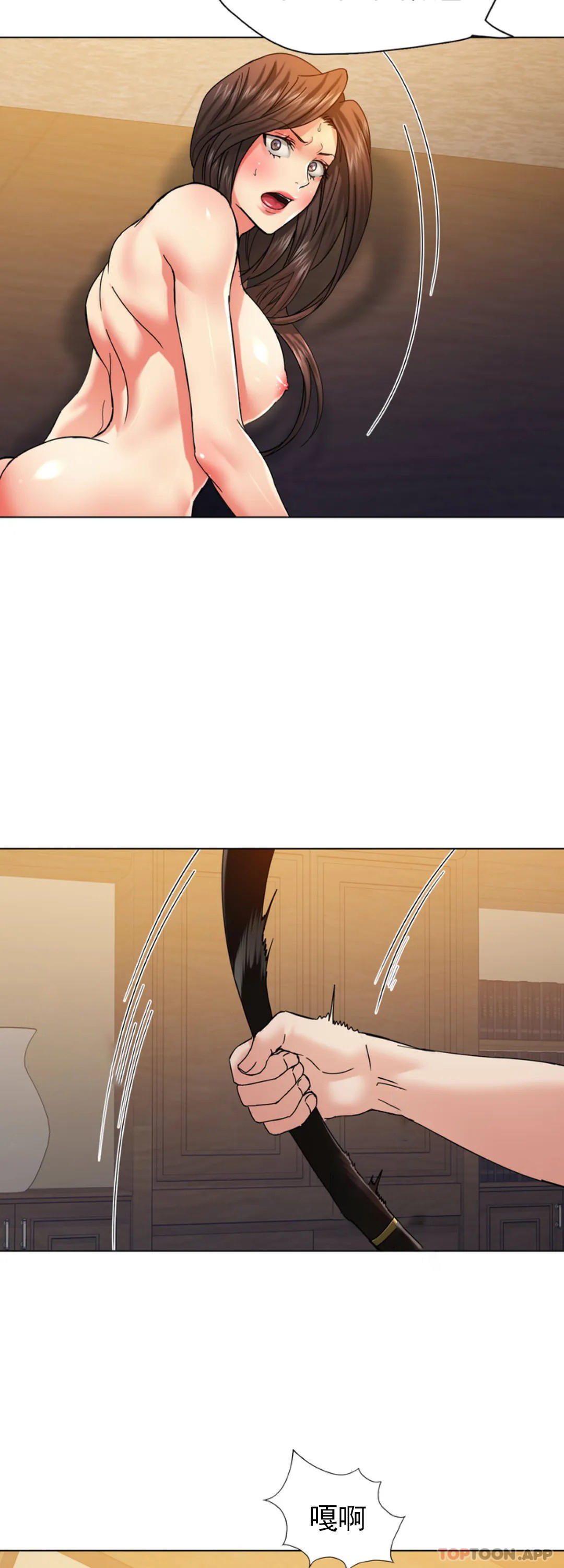 [韩国漫画] 乱女 剧情,熟女人妻,巨乳大奶,OL#[44P]-11