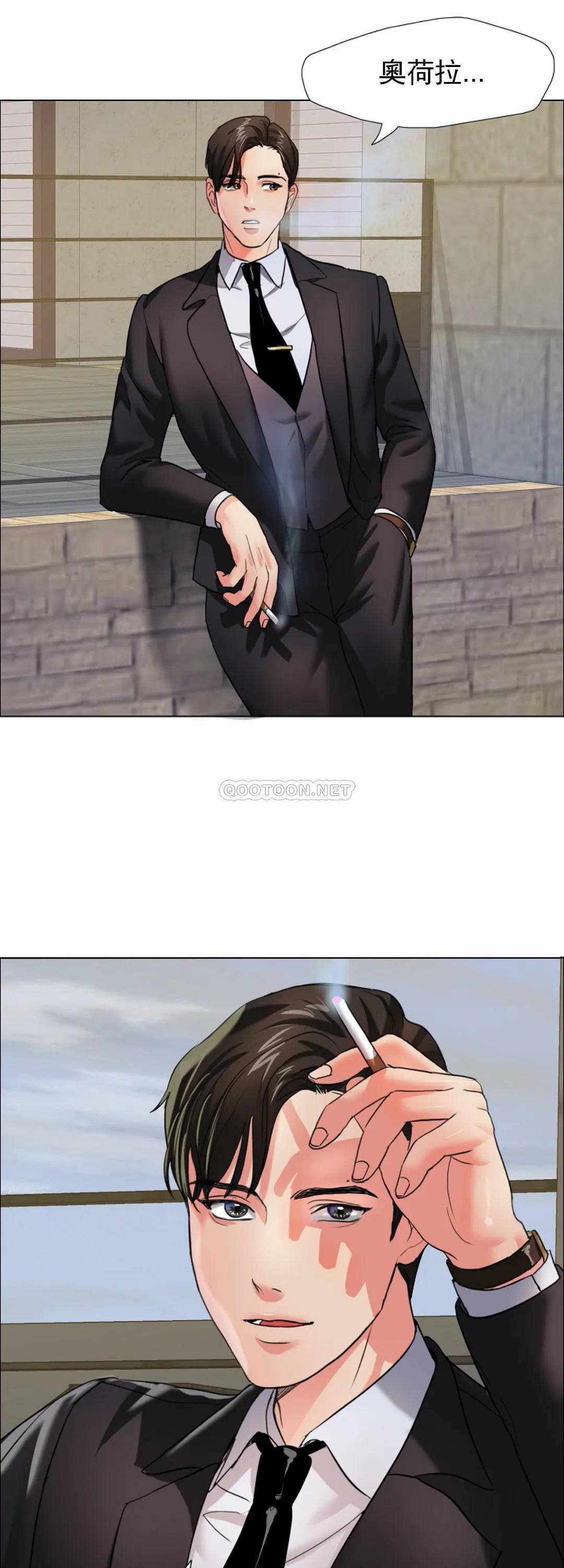 [韩国漫画] 乱女 剧情,熟女人妻,巨乳大奶,OL#[55P]-18