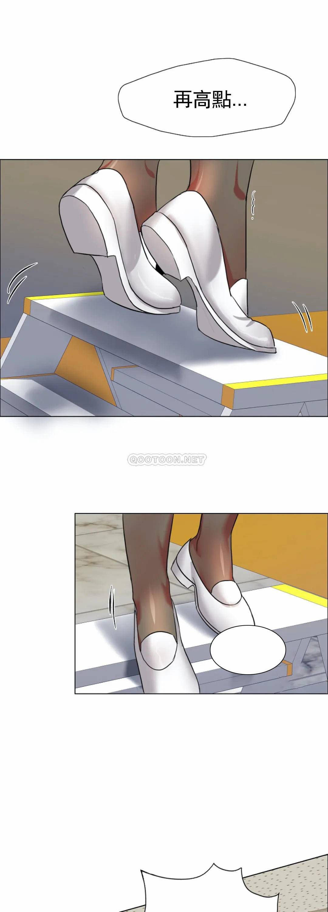 [韩国漫画] 乱女 剧情,熟女人妻,巨乳大奶,OL#[55P]-28