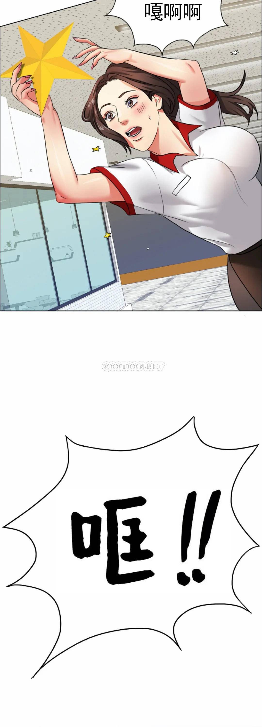 [韩国漫画] 乱女 剧情,熟女人妻,巨乳大奶,OL#[55P]-29