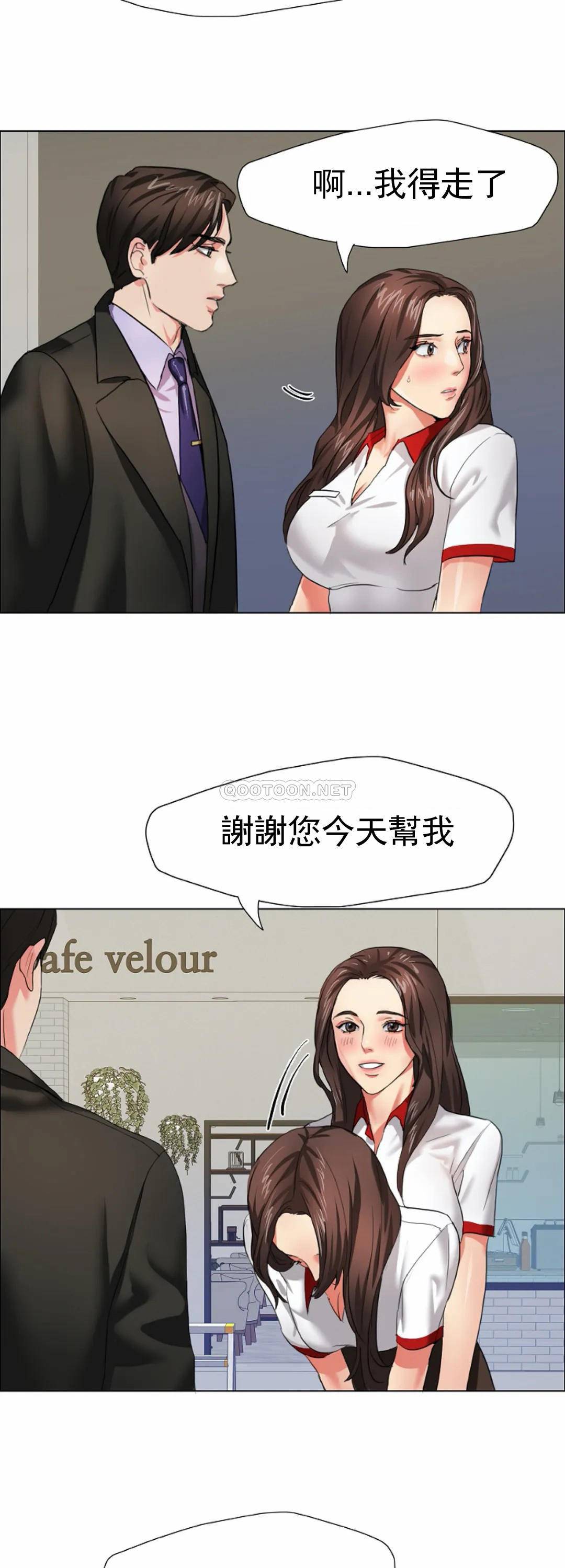 [韩国漫画] 乱女 剧情,熟女人妻,巨乳大奶,OL#[55P]-36