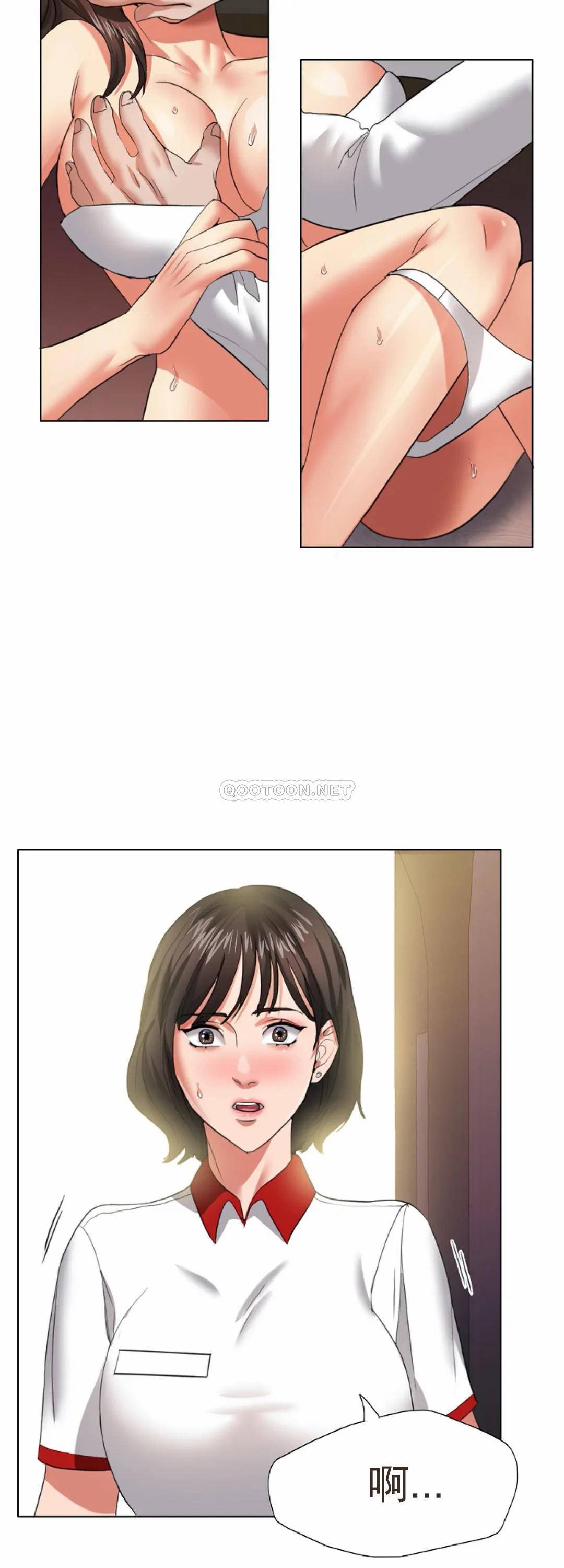 [韩国漫画] 乱女 剧情,熟女人妻,巨乳大奶,OL#[55P]-52