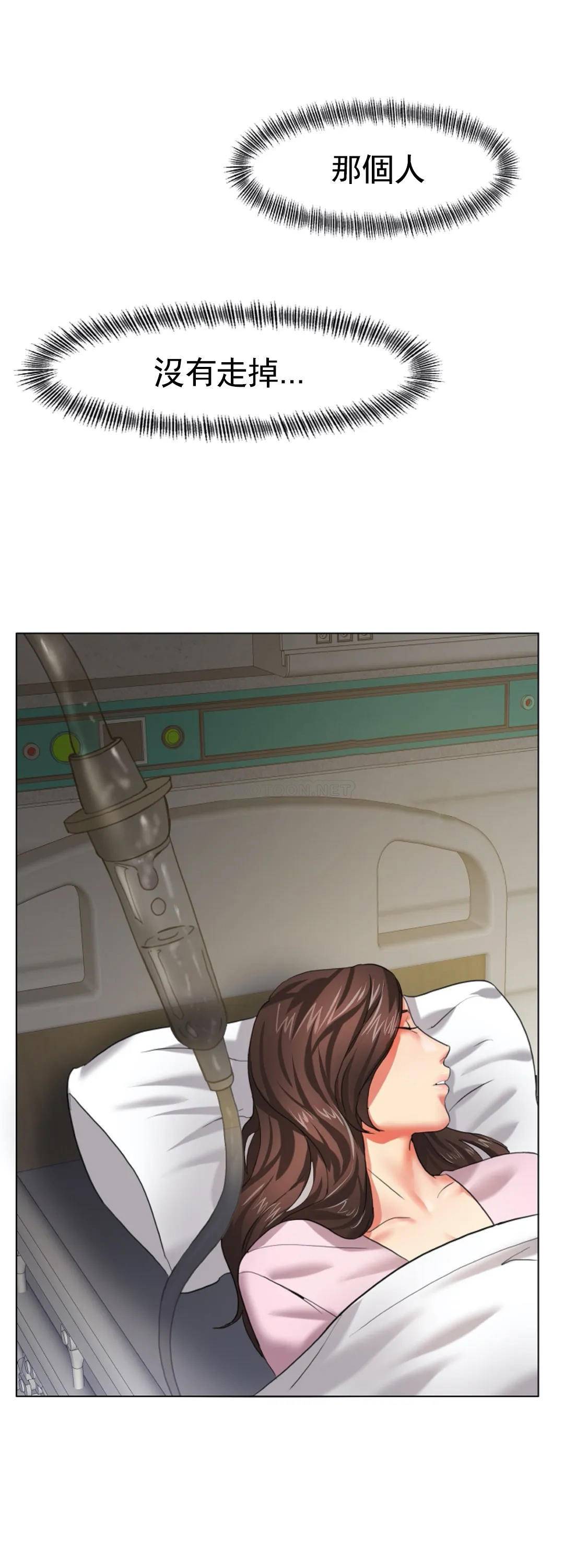 [韩国漫画] 乱女 剧情,熟女人妻,巨乳大奶,OL#[52P]-42