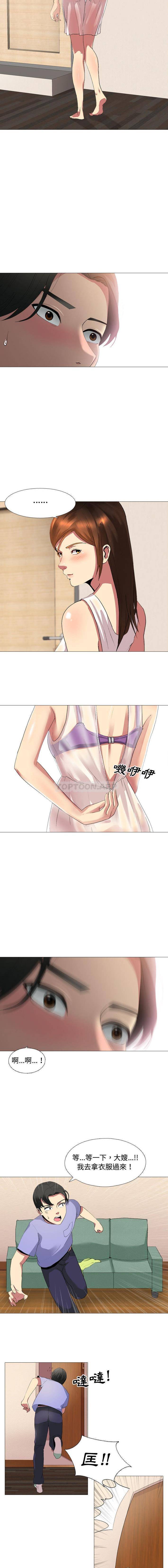 [韩国漫画] 嫂嫂忘了我 乱伦,熟女人妻,巨乳大奶,不伦#[21P]-15