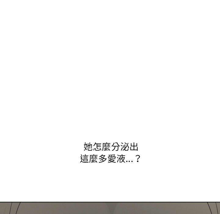 [韩国漫画] 嫂嫂忘了我 乱伦,熟女人妻,巨乳大奶,不伦#[165P]-12