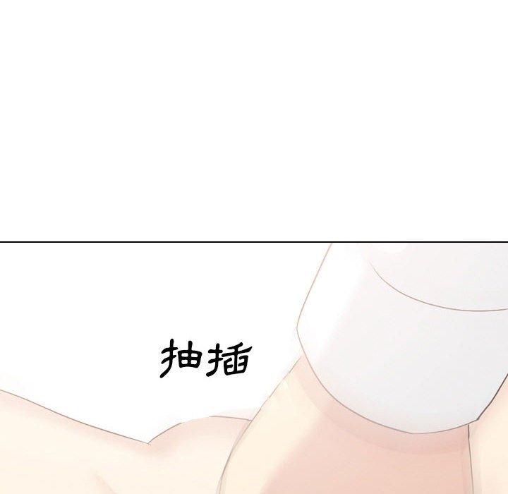 [韩国漫画] 嫂嫂忘了我 乱伦,熟女人妻,巨乳大奶,不伦#[165P]-18