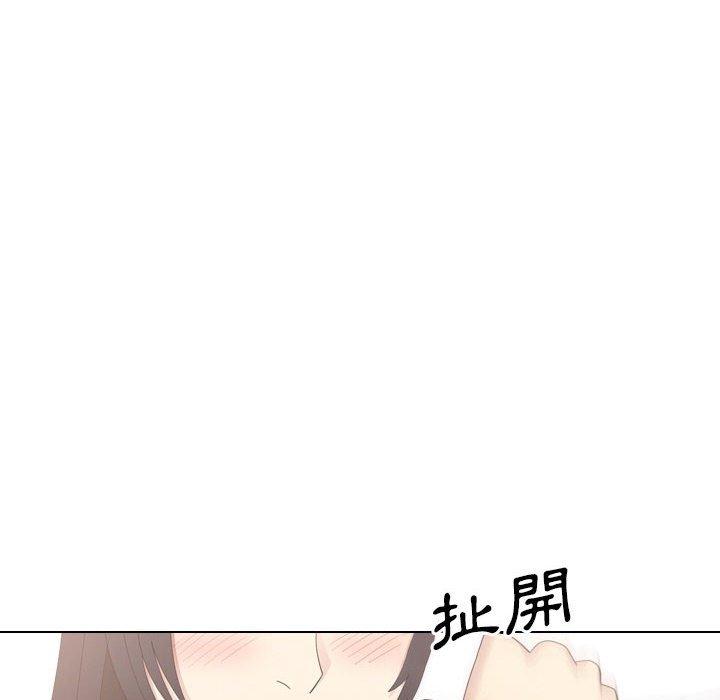 [韩国漫画] 嫂嫂忘了我 乱伦,熟女人妻,巨乳大奶,不伦#[165P]-23