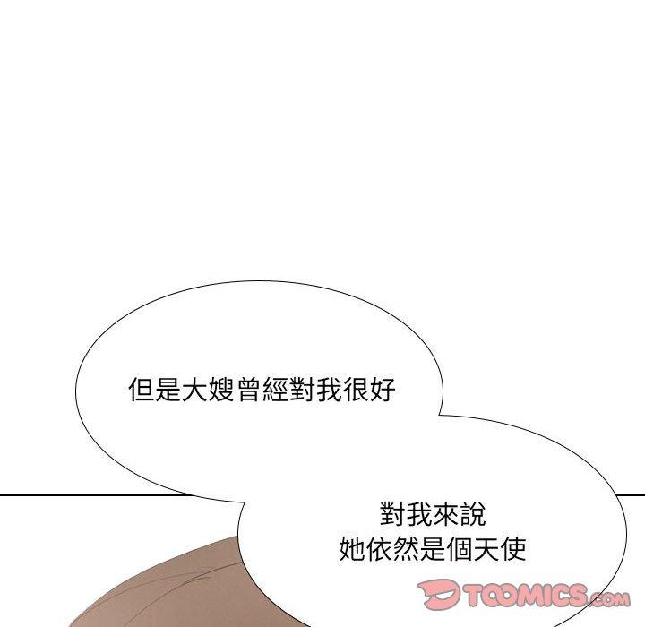[韩国漫画] 嫂嫂忘了我 乱伦,熟女人妻,巨乳大奶,不伦#[168P]-13