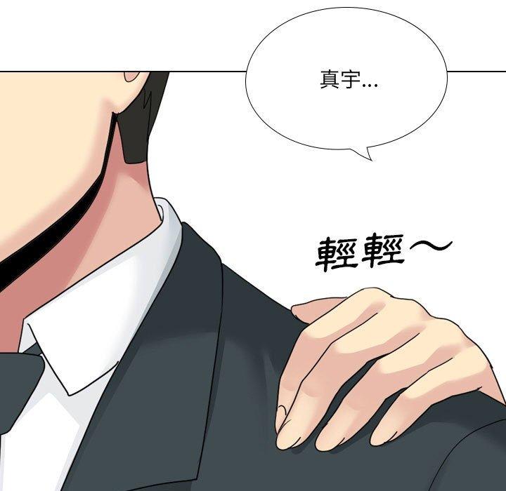[韩国漫画] 嫂嫂忘了我 乱伦,熟女人妻,巨乳大奶,不伦#[168P]-6