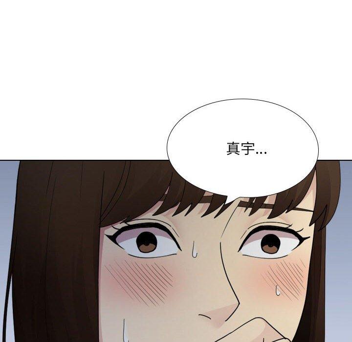 [韩国漫画] 嫂嫂忘了我 乱伦,熟女人妻,巨乳大奶,不伦#[164P]-139