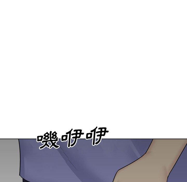 [韩国漫画] 嫂嫂忘了我 乱伦,熟女人妻,巨乳大奶,不伦#[164P]-141