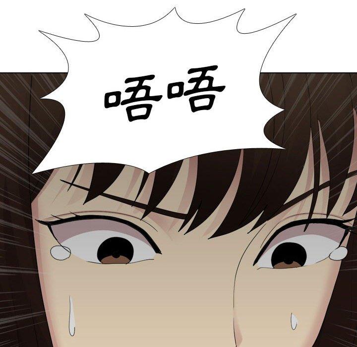 [韩国漫画] 嫂嫂忘了我 乱伦,熟女人妻,巨乳大奶,不伦#[164P]-148