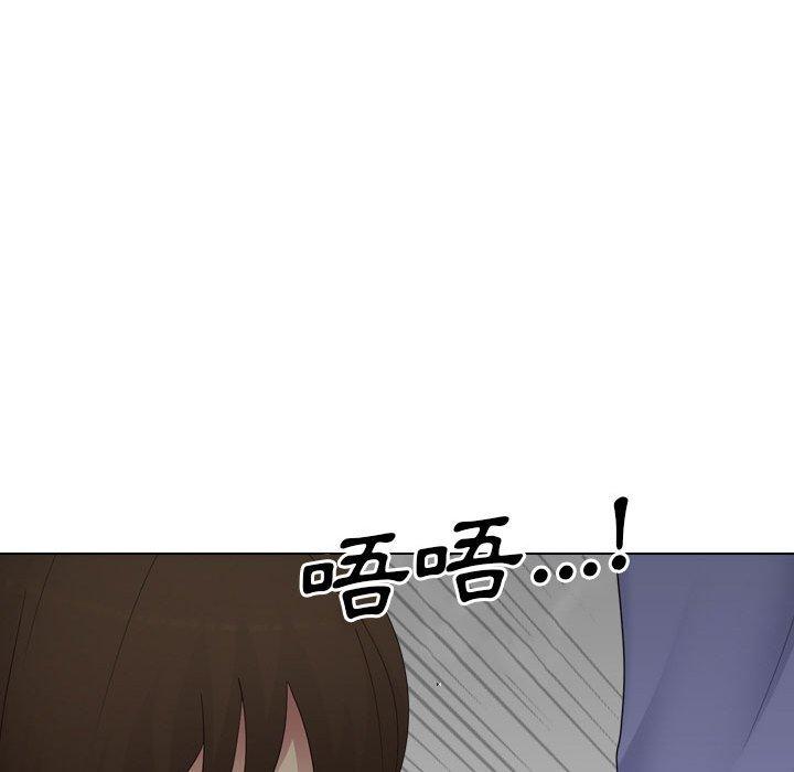 [韩国漫画] 嫂嫂忘了我 乱伦,熟女人妻,巨乳大奶,不伦#[164P]-150