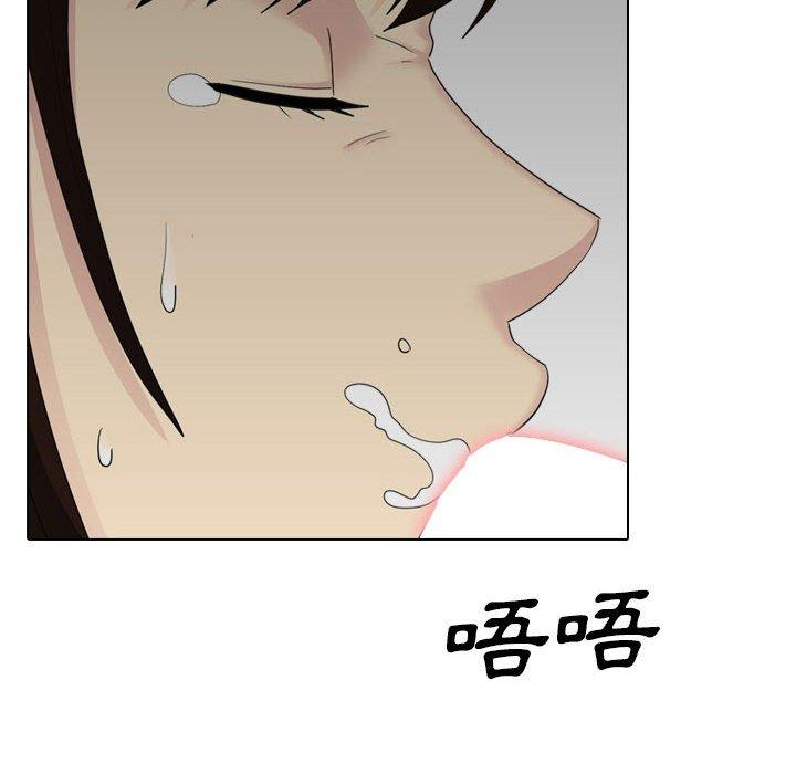 [韩国漫画] 嫂嫂忘了我 乱伦,熟女人妻,巨乳大奶,不伦#[164P]-153