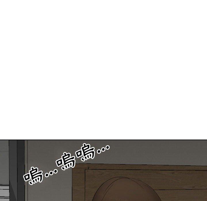 [韩国漫画] 嫂嫂忘了我 乱伦,熟女人妻,巨乳大奶,不伦#[164P]-162