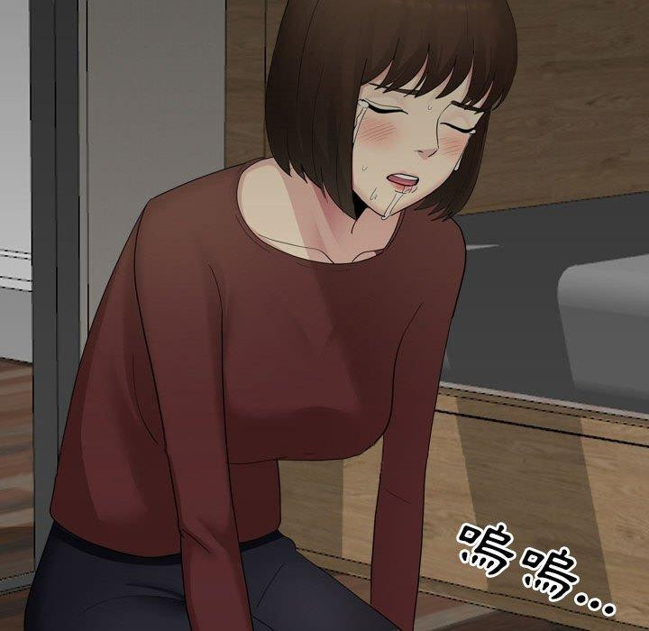 [韩国漫画] 嫂嫂忘了我 乱伦,熟女人妻,巨乳大奶,不伦#[164P]-163