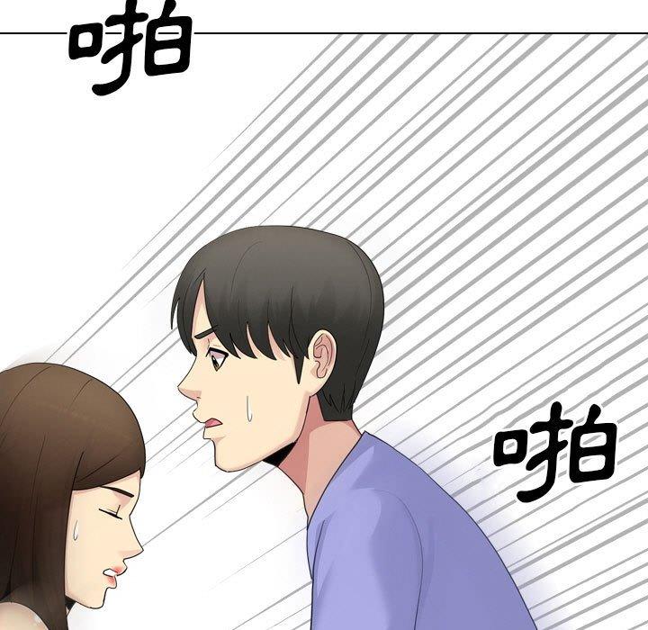 [韩国漫画] 嫂嫂忘了我 乱伦,熟女人妻,巨乳大奶,不伦#[164P]-27