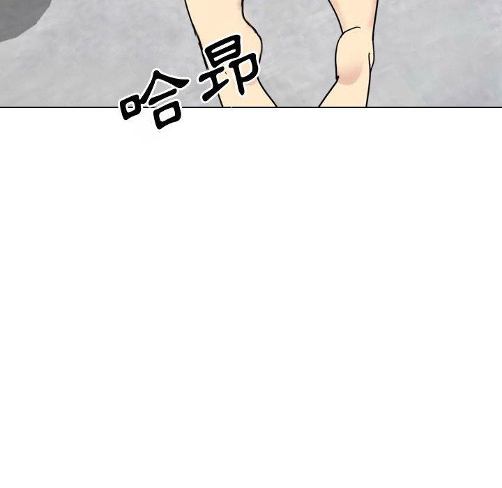 [韩国漫画] 嫂嫂忘了我 乱伦,熟女人妻,巨乳大奶,不伦#[164P]-38