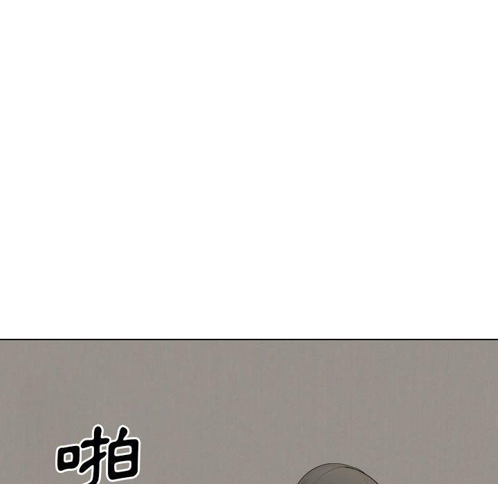 [韩国漫画] 嫂嫂忘了我 乱伦,熟女人妻,巨乳大奶,不伦#[164P]-44