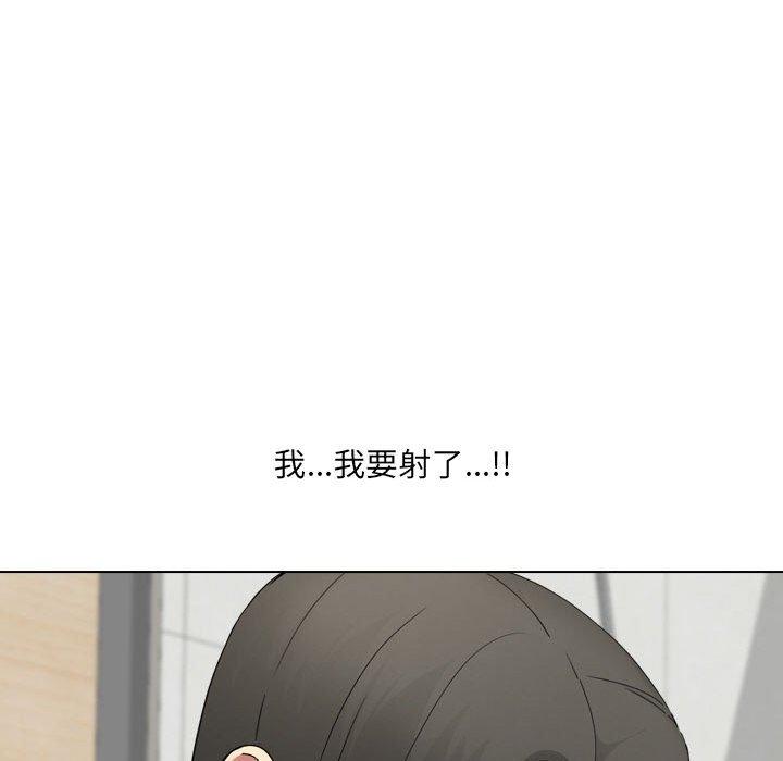 [韩国漫画] 嫂嫂忘了我 乱伦,熟女人妻,巨乳大奶,不伦#[164P]-47