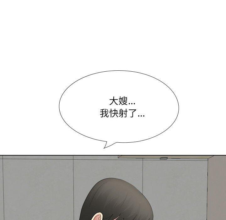 [韩国漫画] 嫂嫂忘了我 乱伦,熟女人妻,巨乳大奶,不伦#[164P]-49
