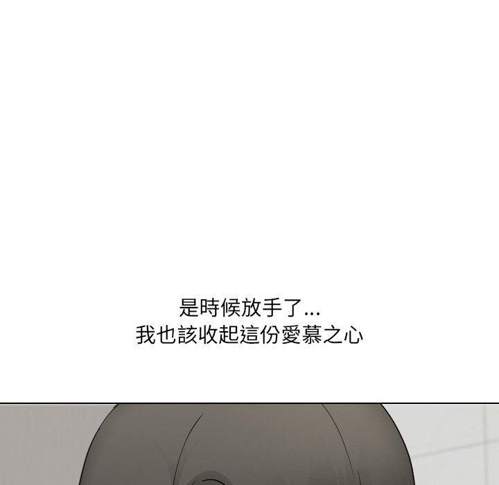 [韩国漫画] 嫂嫂忘了我 乱伦,熟女人妻,巨乳大奶,不伦#[164P]-65