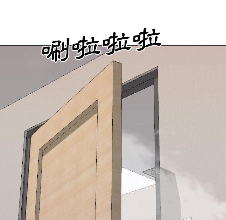 [韩国漫画] 嫂嫂忘了我 乱伦,熟女人妻,巨乳大奶,不伦#[164P]-68