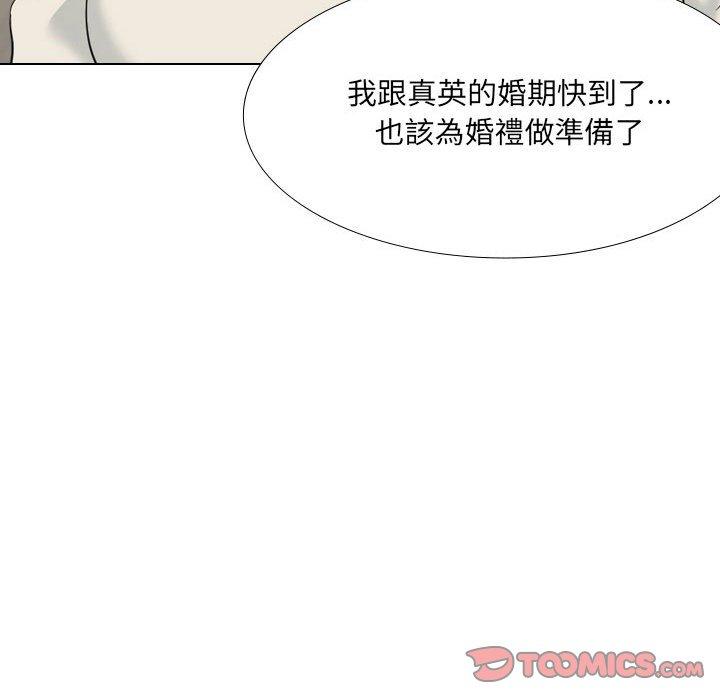[韩国漫画] 嫂嫂忘了我 乱伦,熟女人妻,巨乳大奶,不伦#[170P]-109