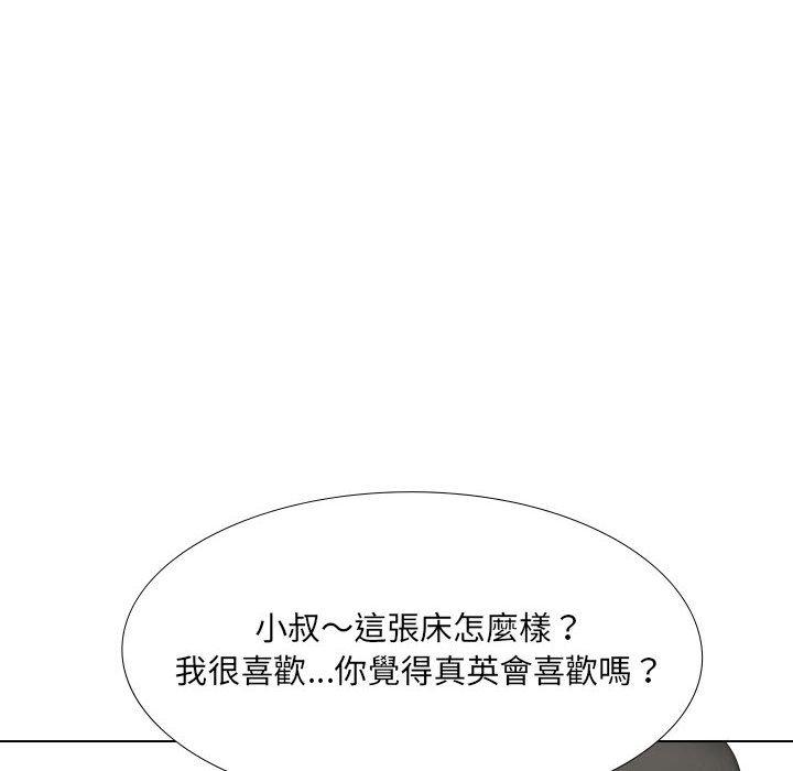 [韩国漫画] 嫂嫂忘了我 乱伦,熟女人妻,巨乳大奶,不伦#[170P]-151