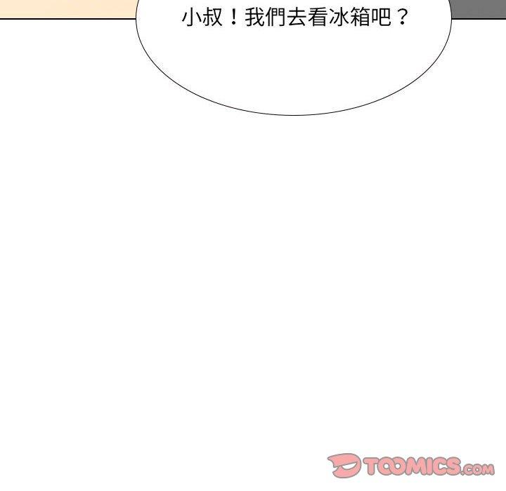 [韩国漫画] 嫂嫂忘了我 乱伦,熟女人妻,巨乳大奶,不伦#[170P]-159