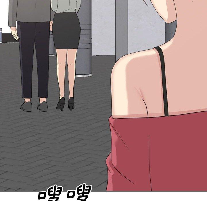 [韩国漫画] 嫂嫂忘了我 乱伦,熟女人妻,巨乳大奶,不伦#[170P]-166