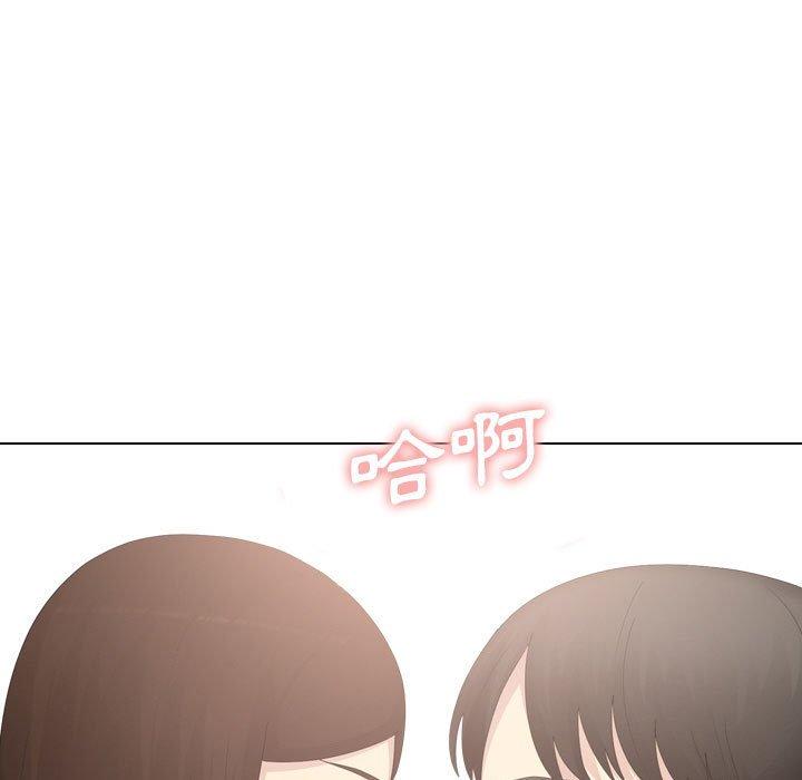 [韩国漫画] 嫂嫂忘了我 乱伦,熟女人妻,巨乳大奶,不伦#[170P]-35