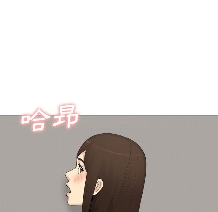 [韩国漫画] 嫂嫂忘了我 乱伦,熟女人妻,巨乳大奶,不伦#[170P]-6