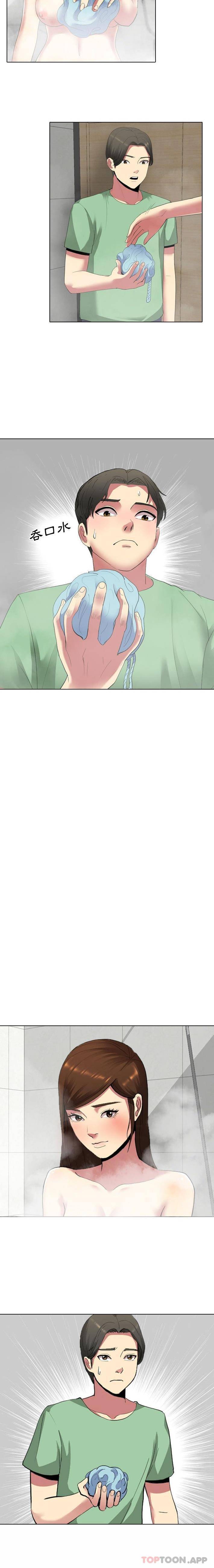 [韩国漫画] 嫂嫂忘了我 乱伦,熟女人妻,巨乳大奶,不伦#[16P]-12